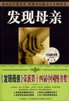 ����ĸ�ף��޶�����