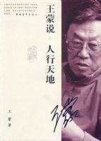 ����˵-�������