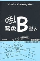 �ۣ���ɫB����