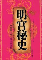 ������ʷ