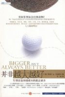 �ȴ�è�ͣ�--����˵��Խ��Խ������������