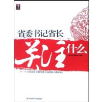 �����廪��ʦ�߿�����-���ųɹ�������ͼƬ������