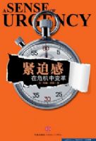 ���ȸС�����Σ���б��