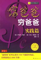 ���ְ���ְ�ʵ��ƪ