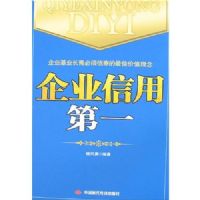 ��ҵ���õ�һ