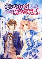 ������ү�Ĵ������