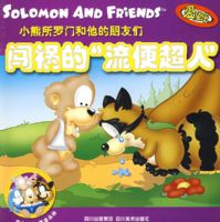 ���������㳬����װ