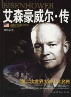 ��ɭ��������