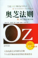 ��֥����(��:��֥����ħ��ʦ)