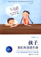 ���ӣ�������̸̸����