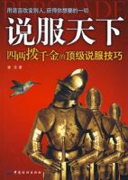 ˵�����£�������ǧ��Ķ���˵������