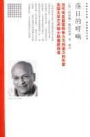 ���յĺ���