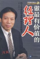 �����м�ֵ�ľ����ˣ��������� ��