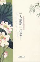 һ�˶���һ����