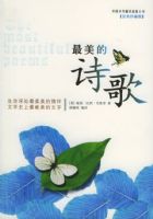 ������ʫ��