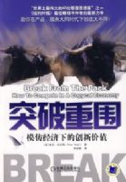 ͻ����Χ��ģ�¾����µĴ��¼�ֵ