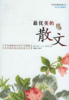 ��������ɢ���ⷭ��