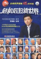 Σ����������磨1��