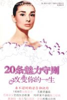 20����������ı����һ��