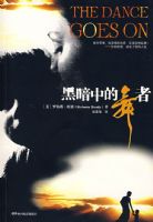 �ڰ��е�����