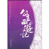 �������μ�