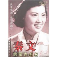 ���ĵ��ǹ���-��δʧȥҲ����ӵ��