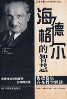 ���¸�����ǻ�