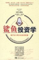 ����Ͷ��ѧ