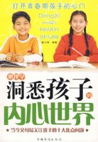 ��Ϥ���ӵ���������