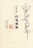 �����¼�