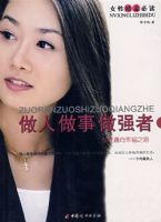 ����������ǿ��