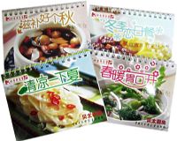 ��̫����--�ļ�������