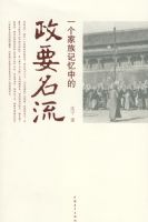 һ����������е���Ҫ����