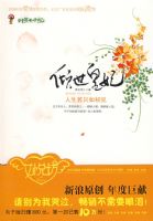 ��������2������֮�����