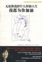 ������ѡ��ʲô�����������Ҷ�Ϊ�����