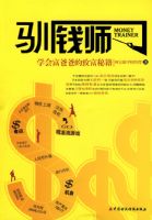 ѱǮʦ--ѧ�ḻ�ְֵ��¸��ؼ�