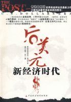 ����Ԫ�¾���ʱ��