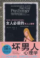 Ů�˱ض�����������ѧ