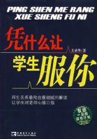 ƾʲô��ѧ������