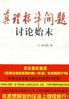 ������׼��������ʼĩ