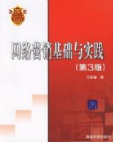 ����Ӫ��������ʵ������3�棩