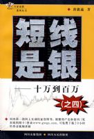 ��������(֮��)-ʮ�򵽰���