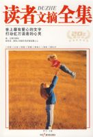 ������ժȫ��--����������˵�����