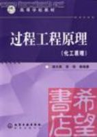 ���̹���ԭ��������ԭ����