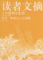 ������ժ3