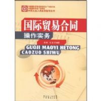 ������˰������������׷���