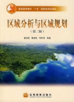 �������������滮����2�棩