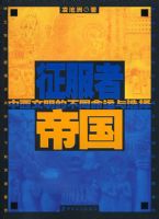 �����ߵ۹�-���������Ĳ�ͬ������ѡ��