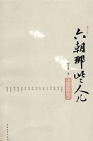 ������Щ�˶�