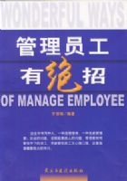 ����Ա���о���